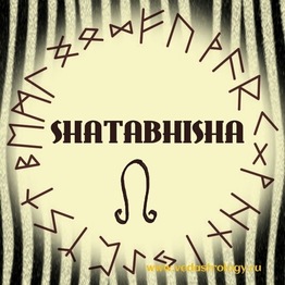 Shatabisha