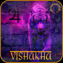 Vishakha