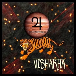 Vishakha2